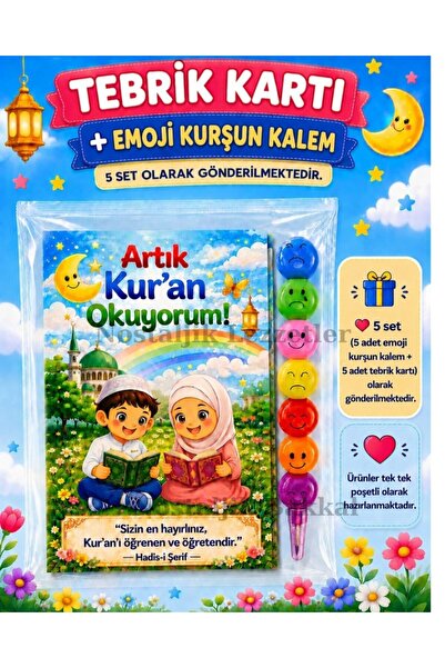 Nostaljik Lezzetler Kur'an Okuyorum Hediyesi 5 Set Kur'an Kursu-Hatim Töreni ...