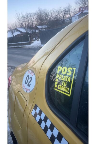 Amo-Stickers Стикер за кола за POS плащане с карта, 30 см, бял