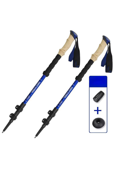 choice2 2PCS Blue 2PCS Trekking Poles Walking Sticks Alpenstock Telescopic Ul...