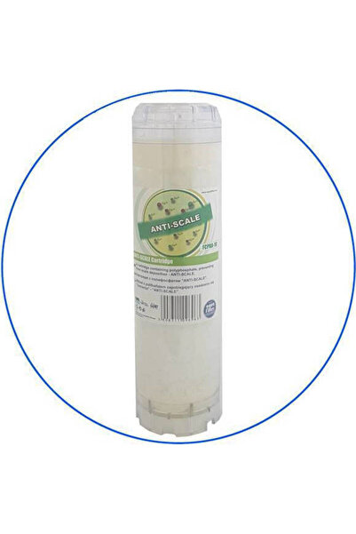 aqua filter Ανταλλακτικό Φίλτρο Νερού για Κεντρική Παροχή 10 " FCPRA 5 μm