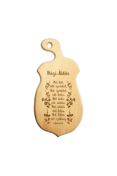 LimArt Placheta decorativă din lemn , mesaj Hazi Aldas, 18.9x37.5cm