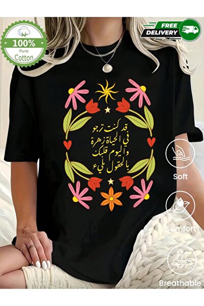 YHDZ 100% Cotton,women's Casual Cotton T-Shirt,Breathable Fabric, Machine Was...