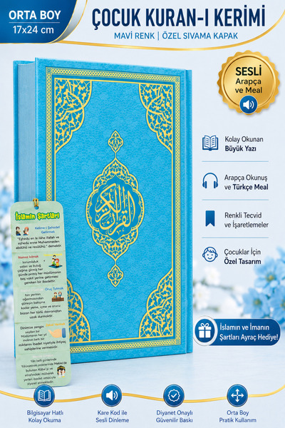 ihvan online İlk Kuranım Çocuk Serisi - Orta Boy Kuranı Kerim Bilgisayar Hatl...