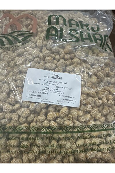 Nuts Peanuts with sesame 5 kg