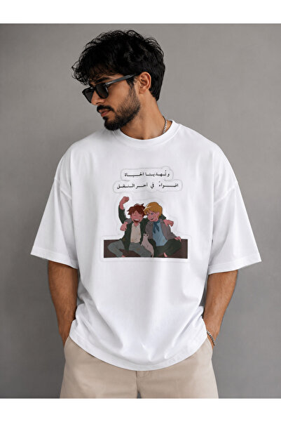 Nulivez Arabic Written Anime Printed Oversize Unisex T-Shirt – Aesthetic Grap...