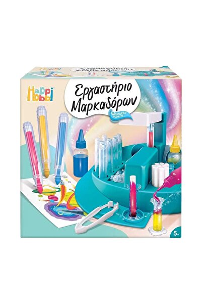 Happi Hobbi Happihobbi Εργαστήριο Κατασκευής Μαρκαδόρων (1038-11046)
