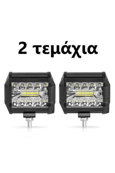 OEM LED Super Triple-Row 60Watt Aδιάβροχος Προβολέας με 20 Photonic LED, Κατε...
