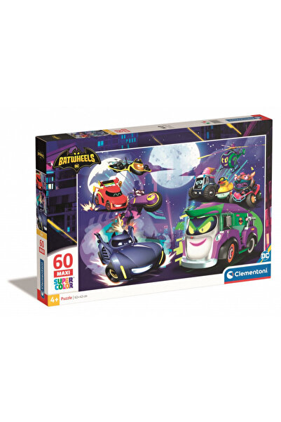 CLEMENTONI Puzzle Maxi Batman Batwheels - 60 Piese