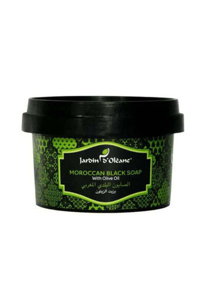 Garden Olean Garden Oleane Moroccan Black Soap with Olive Oil 250g