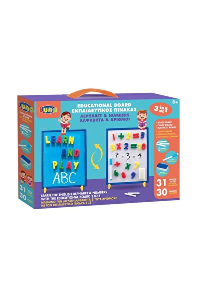 Luna Toys ΜΑΓΝΗΤΙΚΟΣ ΠΙΝΑΚΑΣ - ΜΑΥΡΟΣ ΠΙΝΑΚΑΣ ΑΓΓΛΙΚΟΥ ΑΛΦΑΒΗΤΟΥ ΚΑΙ ΑΡΙΘΜΩΝ ...