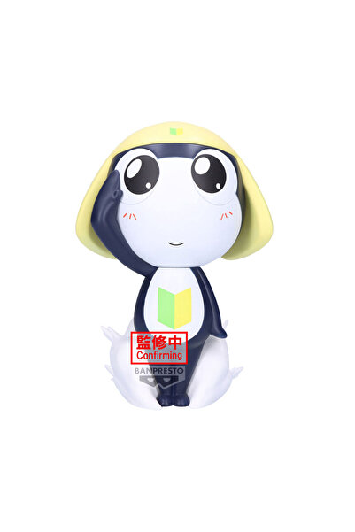 OEM Banpresto - Figurina Sergent Keroko Tamama Big Sofvimates 18cm - ANIME de...