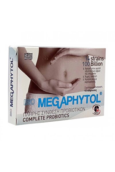 Medichrom | Megaphytol | Πλήρης Σύνθεση Προβιοτικών | 15caps