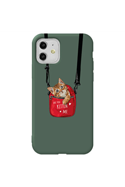 Other Apple iPhone 11 Are you kitten Dark Green Colored Silicone TPU Θήκη