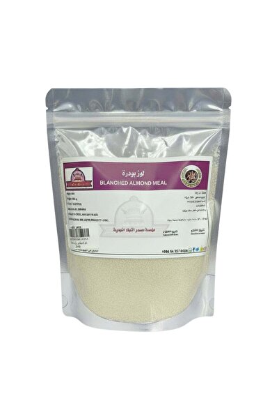 US Almond Powder Almond Flour Peeled 500g