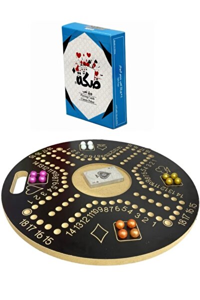 Generic A numbered Circular Jackaroo Game With 16 Colored Marbles And Origina...