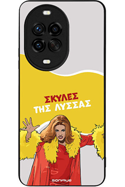 Other Θήκη Sonique Ελληνική Καλτ Τηλεοπτική Σειρά Huawei Nova 14 Pro 5G Ανεξέ...