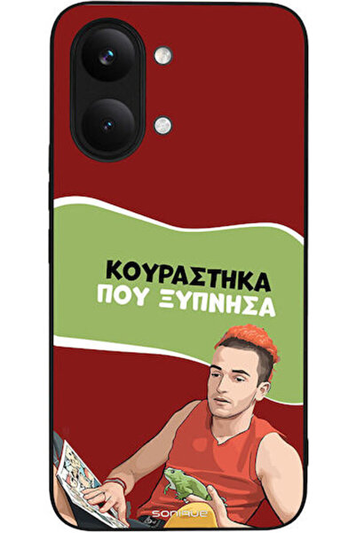 Other Θήκη Sonique Ελληνική Κουλτούρα Τηλεοπτική Σειρά Xiaomi Poco X8 Pro Max...