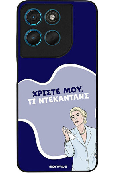 Other Θήκη Sonique Ελληνική Κουλτούρα Τηλεοπτική Σειρά Motorola Moto G57 Powe...
