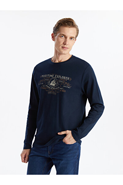 LC Waikiki Rmz Gi̇yi̇m Farkiyla Zero Roba Collar Long Sleeve Printed Men's Sw...