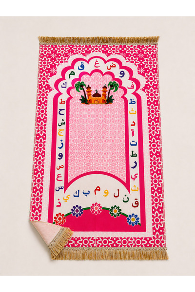 Bilenler Children's Prayer Mat 97X45 cm – Arabic Alphabet Prayer Mat with Tas...
