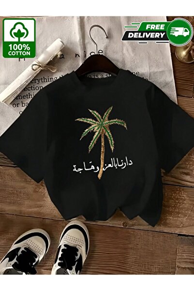 YHDZ تيشيرت نسائي كاجوال من قطن 100%، نسيج قابل للتنفس، قابل للغسل في الغسالة