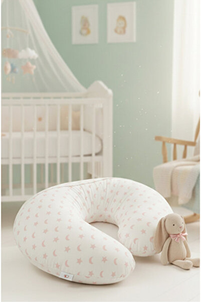 Baby "Starry Night" Nursing and Support Pillow 🌙✨