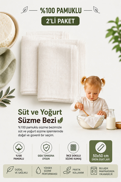 Akyüz Plastik 🧀   100% Cotton Milk and Yogurt Straining Cloth 50X50 cm |   S...