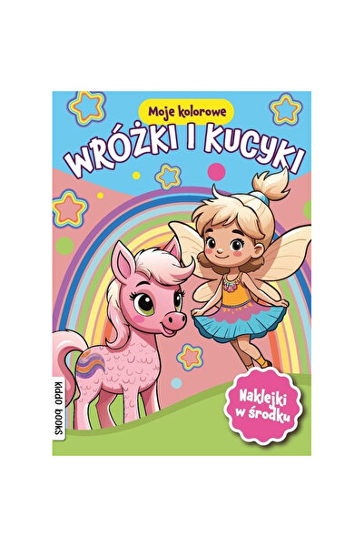 OEM Carte de colorat Kiddo Books, zane si ponei, 16 pagini
