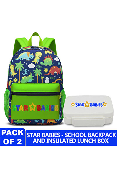 STAR BABiES - Backpack with lunch box combo.