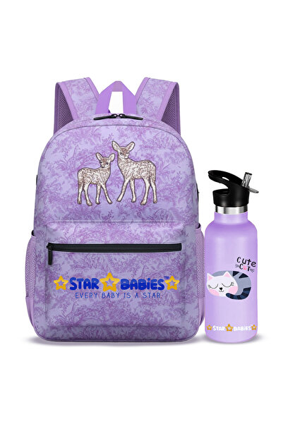 STAR BABiES Kids Backpack and Insulated Stainless Steel Water Bottle 2-Piece ...