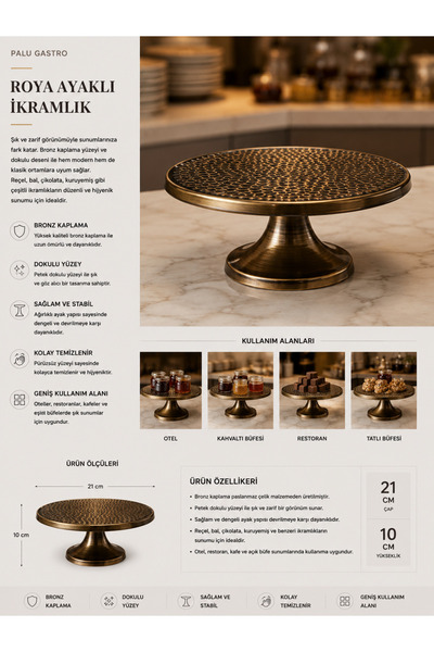 PALU GASTRO Roya Footed Serving Plate – Bronze Coated Honeycomb Textured Pres...