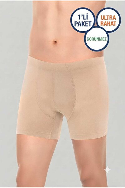 Funny Life Yıldız Men's Bamboo Boxer - Skin Color - 1 Pc