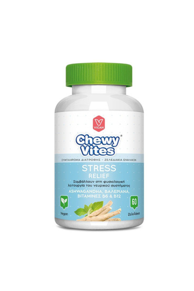 Vican CHEWY VITES Ανακούφιση από το Στρες για Ενήλικες 60 Ζελεδάκια