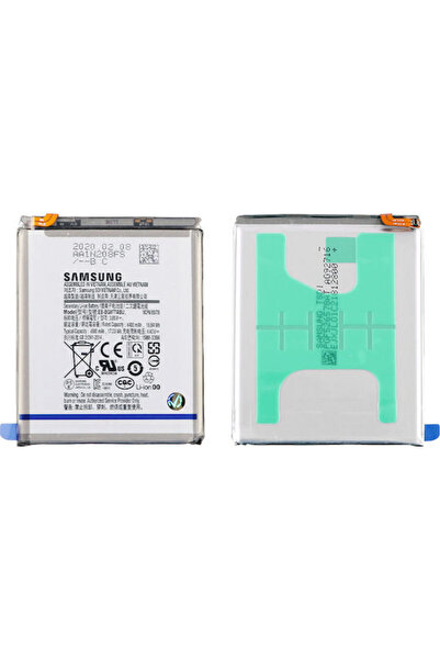 Samsung EB-BG977ABU Ανταλλακτική Μπαταρία 4400mAh για Galaxy S10 5G G977