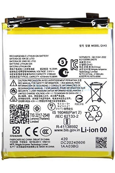 Motorola Edge 50 Neo Thinkphone 25 Qv43 Μπαταρία 4310mah Oem