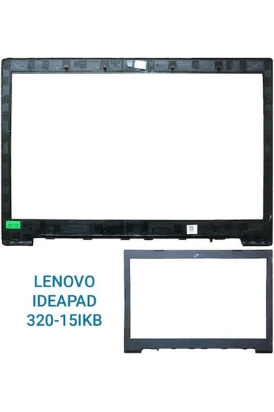 LENOVO Κάλυμμα λάπτοπ Β για Ideapad 320-15IKB