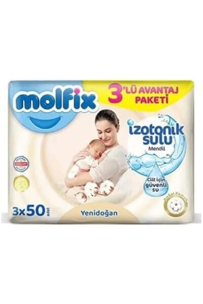 Yıldızan Albemo Newborn Isotonic Water Wet Towel 150 Sheets 888483