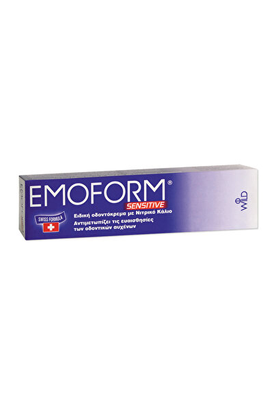 Emoform Ευαίσθητη Ελβετική Οδοντόκρεμα 50ml