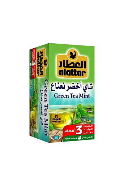 AL ATAAR Alattar Green Tea Mint – Premium Green Tea with Natural Mint