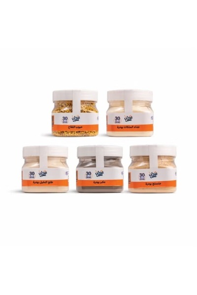 Azranz Honey Natural Bee Products 30 g |   Bee Pollen Granules |   Queen Food...