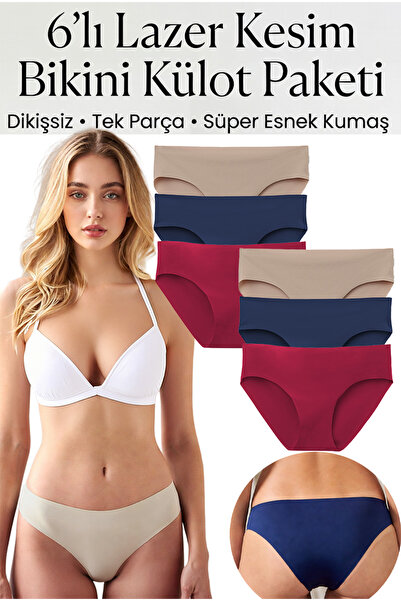 Yohannes Club Women'S, Laser Cut Seamless Women's Underwear, Bikini and High ...