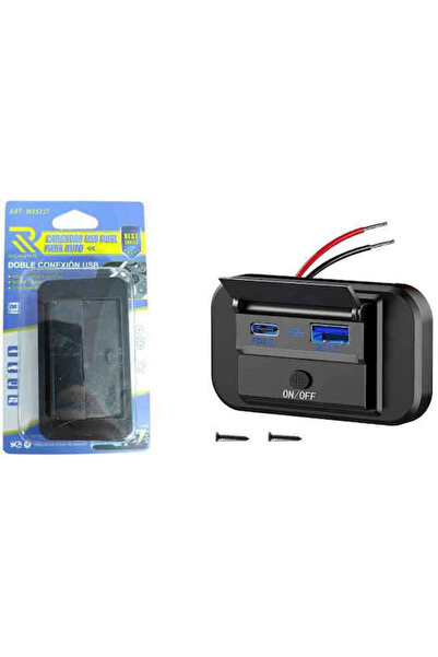 Other Rchang Διπλός Φορτιστής Αυτοκινήτου USB με Διακόπτη Ενεργοποίησης/Απενε...