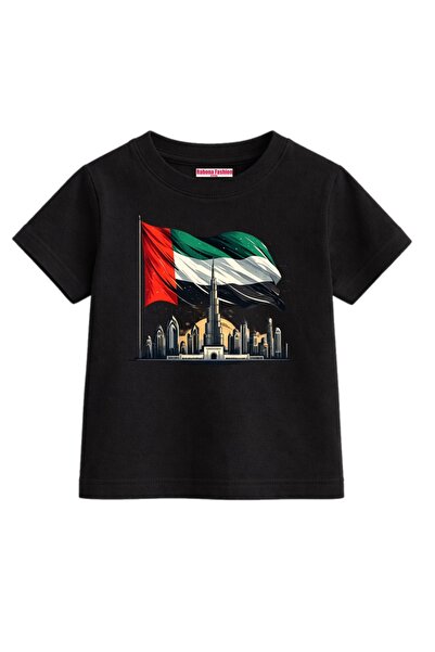Rabona Fashion Παιδικό T-Shirt με τη Σημαία των ΗΑΕ & Πόλη