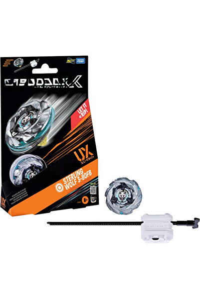 NW NessiWorld Set of 1 Ux S.Wolf 3-80Fb