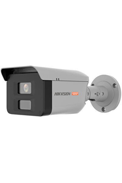 Hikvision DS-2XC6047G0-LS (2.8mm) 4MP IP ColorVu