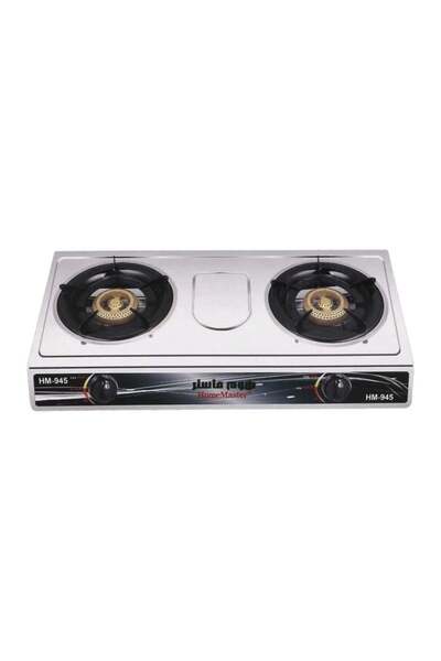 HOME MASTER Homestar Two Burner Gas Stove