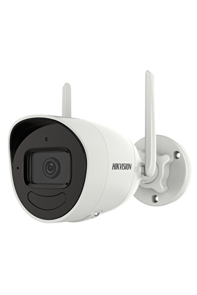 Hikvision DS-2CV2041G2-IDW(W)