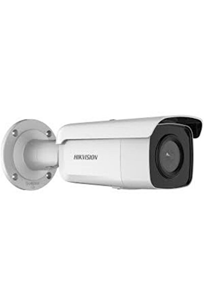 Universal كاميرا هيكفيجن DS-2CD2T26G2-4I بدقة 2 ميجابكسل و4 ملم من عدسة AcuSe...
