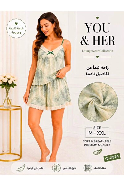 SAHLY Two-Piece Pajama Set with Special Design