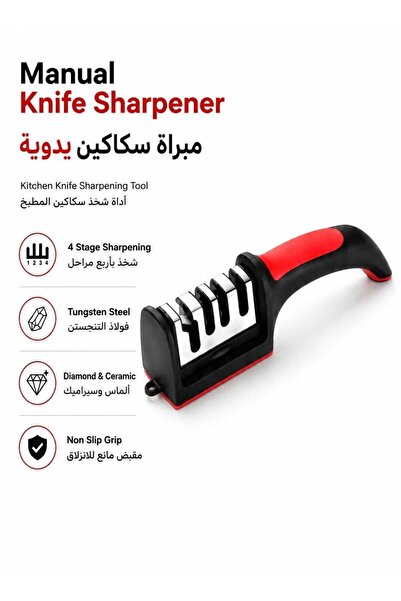 LEOXOL Manual Knife Sharpener | 4 Stage Kitchen Knife Sharpening Tool | Tungs...